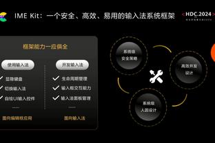 ☘本赛季首个60胜！凯尔特人轻取残阵雷霆 提前6场锁定联盟第一